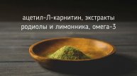 Каждодневная физическая активность: изменения, которые вас ждут!