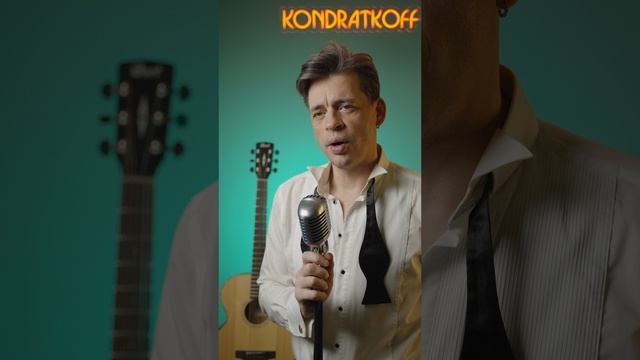 "The Way we were" кавер