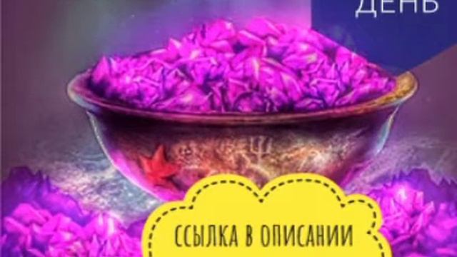 Баг на кристалы Инджастис 2 мобайл. Bug gem injustice 2 mobile