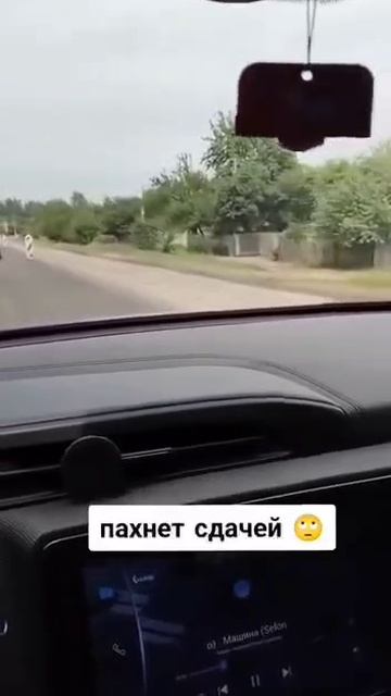 У Зеленского всегда, по мере приближения фронта , делают новые дороги. Сумская область!🤪