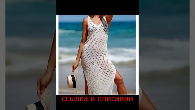 Женское летнее платье MiuKoMiYa из вискозы
