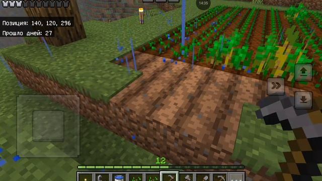 Minecraft game