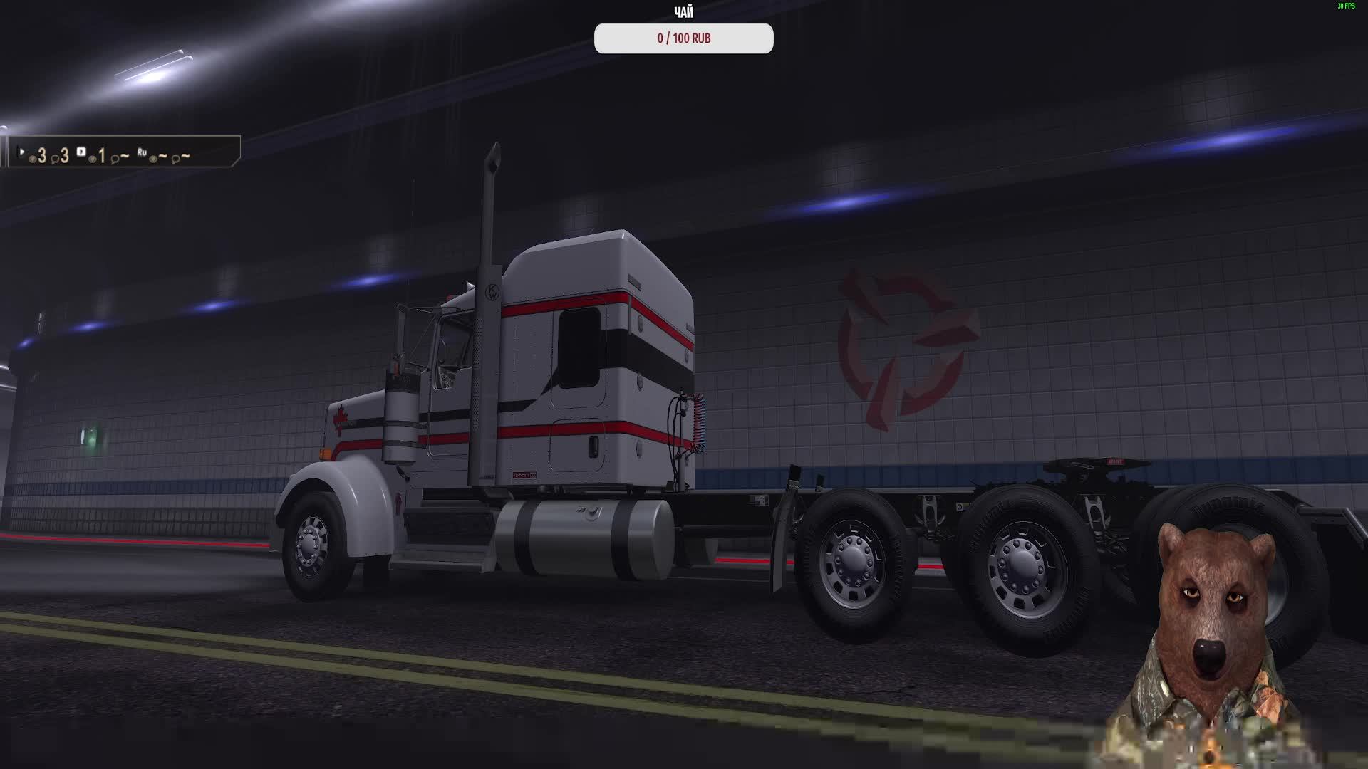 Прохождение American Truck Simulator