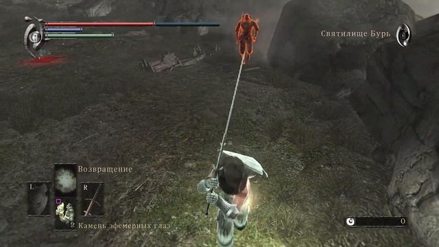 [✀ Stream] Жирный Сатсуки... Битва под страхом поймать ваншот 🡆 Demon's Souls (PS3)