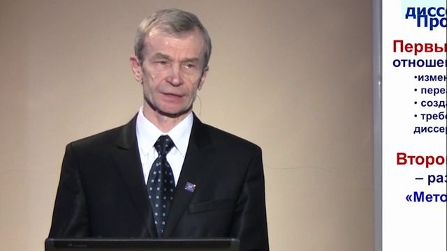 Проморолик к ПиЗКД