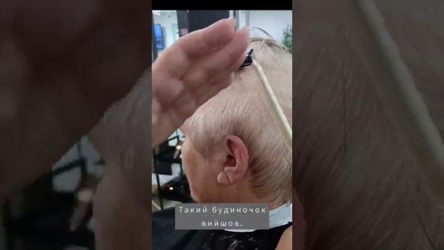 Стрижка скроневоЇ зони на коротких волосах