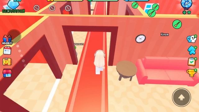 Играем в *мой отель! 🏠*