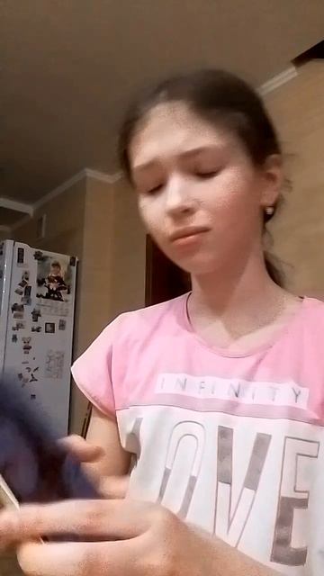 лето...