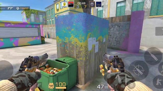 Зашёл в игру а тут люди пропадает