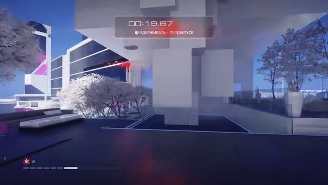 Mirrors Edge: Catalyst. ПРОХОЖДЕНИЕ. РУКА НА ПУЛЬСЕ. ЧАСТЬ 61.