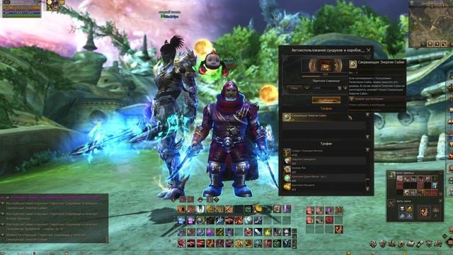 [Lineage2 Main] Худший дроп с акции в истории. Я был в шоке.