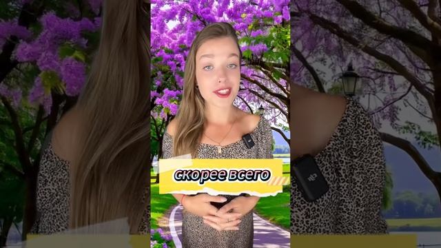 Ксения Буглак (1182)