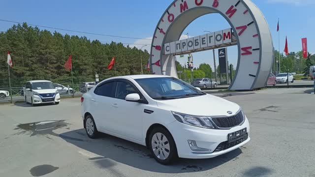 Kia Rio 1.6 л Бензин МКПП (123 л.с.) 2013