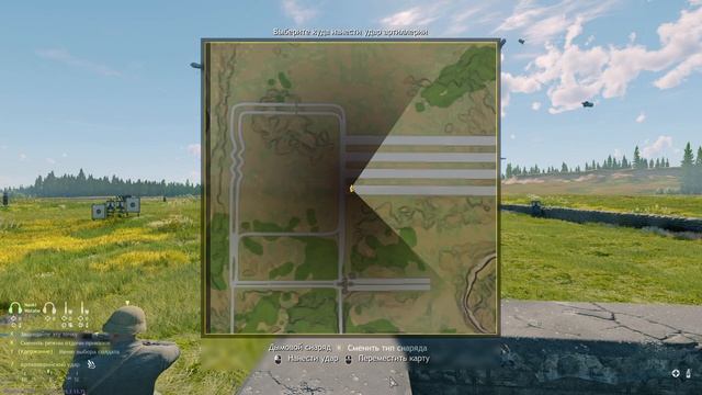 КАК СПАМИТЬ В ENLISTED РАДИСТОМ/КАК В ЭНЛИСТЕД ВЫЗВАТЬ АВИ