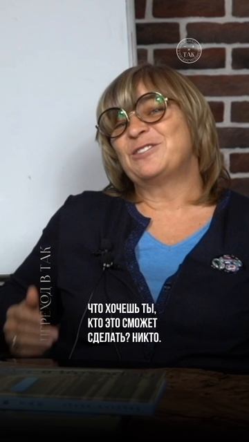 На кого поднимают руку? #Shorts