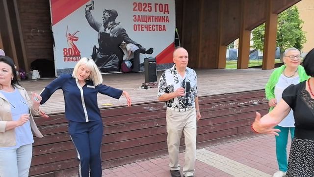 Падала звезда... 30.05.25...