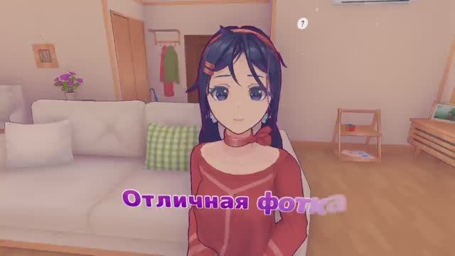 MISIDE - DEMO  ЧТО В НЁМ ИНТЕРЕСНОГО?