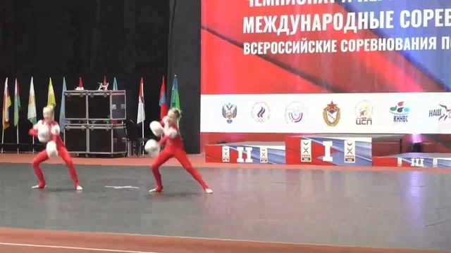Афанасьева Екатерина, Бычкова Злата  3 МЕСТО ЧИР ФРИСТ?