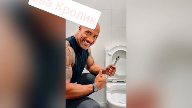 Деревня