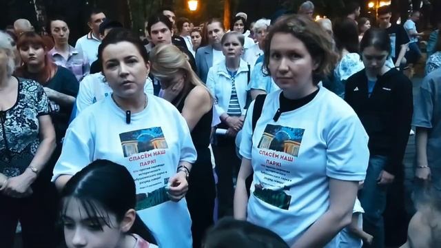 Обращение посетителей Бабушкинского парка СВАО г. Москва к Собянину Сергею Семёновичу