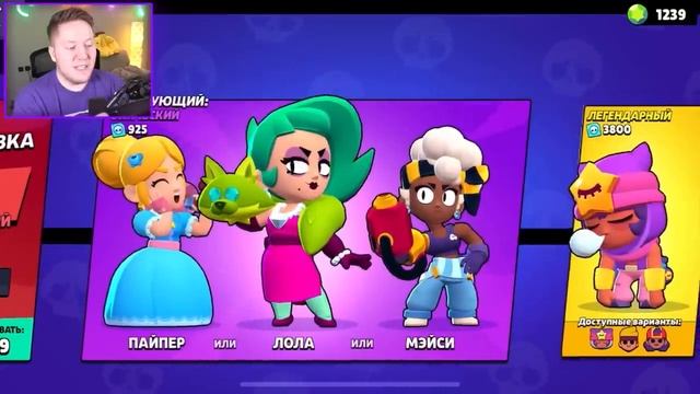 Поззи Я ЗАДОНАТИЛ В BRAWL STARS и МНЕ ВЫПАЛО 7 БРАВЛЕРОВ