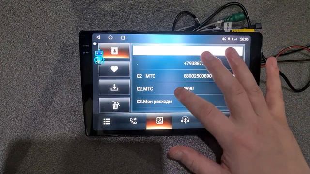подключение по bluetooth и перенос контактов