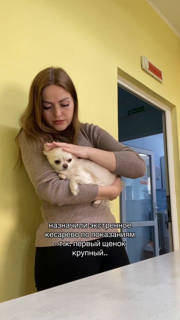 это было нелегко..