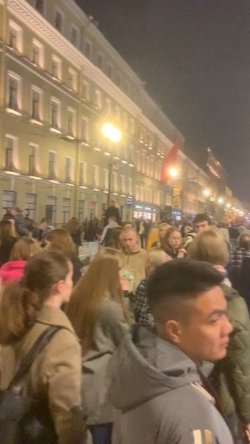 День Города