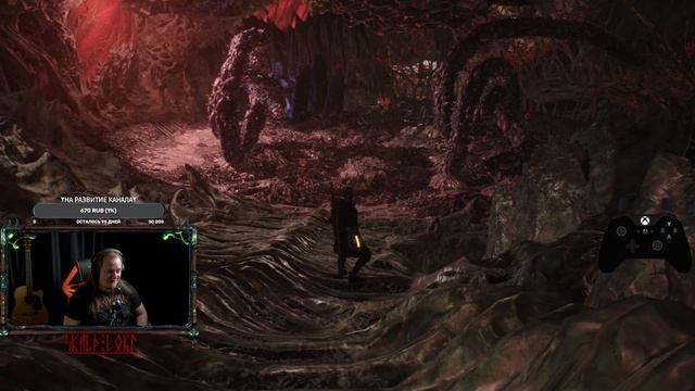 Залетайте! Играем в Devil May Cry 5. #5