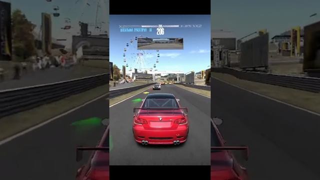 Продолжение NFS #11