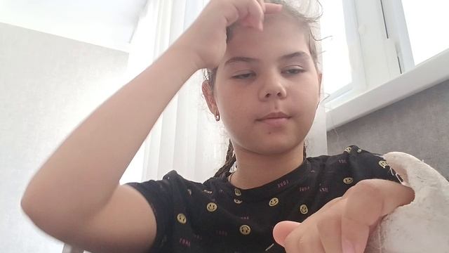 вопрос-ответ первая часть