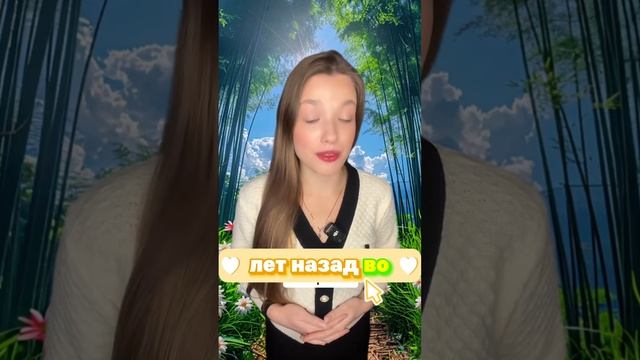 Ксения Буглак (1192)
