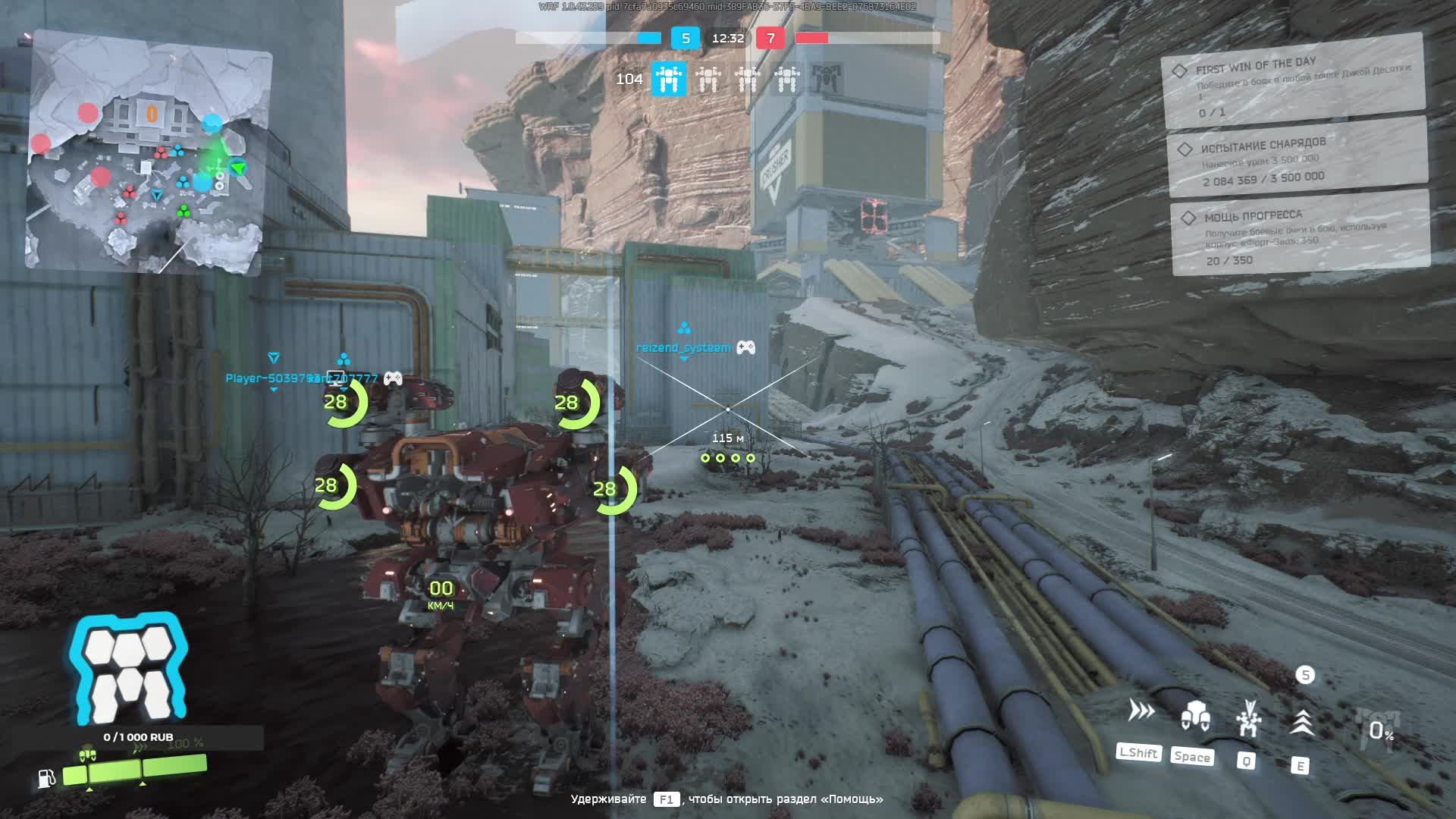 War Robots: Frontiers