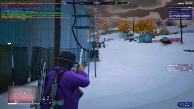 РАЗРЕШЕНИЕ 2560 х 1440 НА GTA5RP
