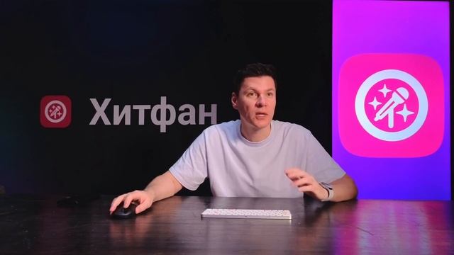 Сборная солянка | Максим Привалов | Хитфан