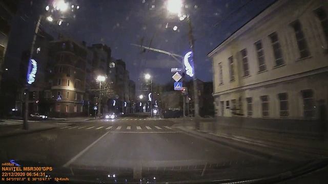 Калуга 2020