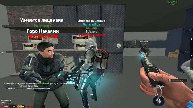 DRЫNDA ОТЫГРАЛ БАНДУ ОСТРЫХ КОЗЫРЬКОВ на ДАРК РП! ТОМАС ШЕЛБИ в GARRY'S MOD DARK RP