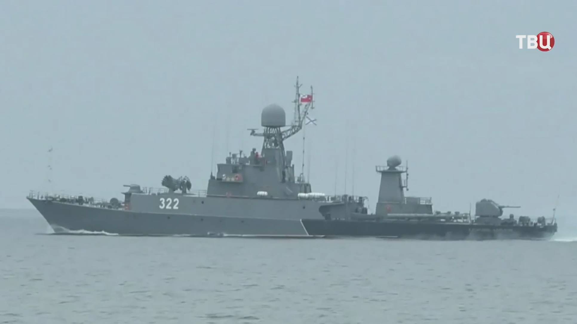 Корабли Балтийского флота отработали борьбу с морскими дронами / События на ТВЦ