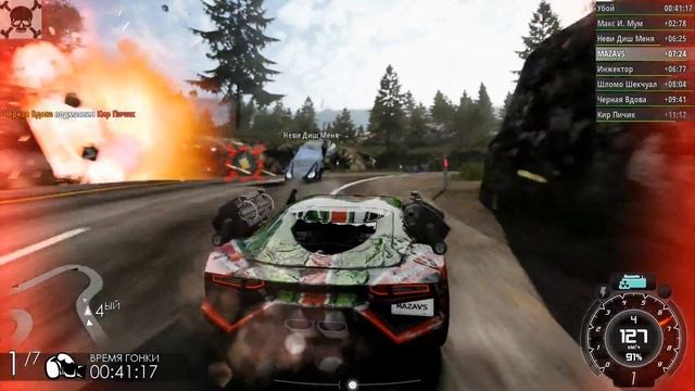 Прохождение Gas Guzzlers Extreme | часть 12 | 1080p