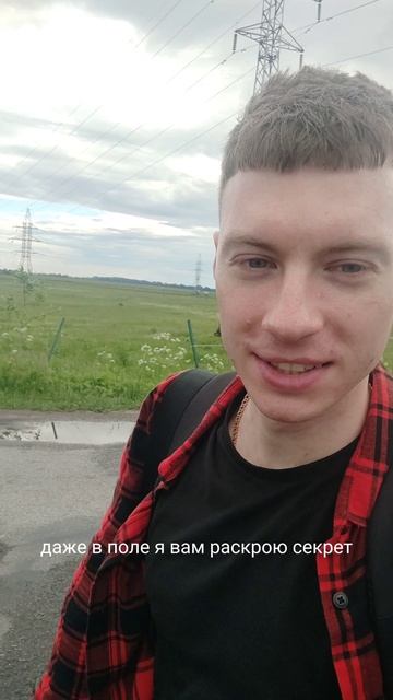 Бизнес строится даже в деревне