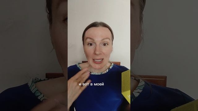 функциональное питание