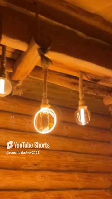Свет в бане #shorts