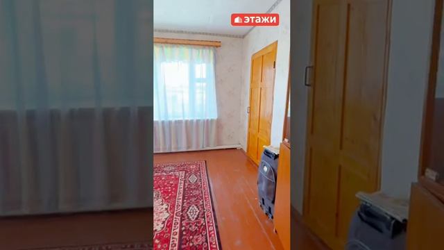 Дом 288 кв.м