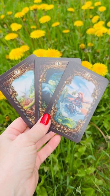 «Совет для тебя на ближайшую неделю» ✨🌸🔆