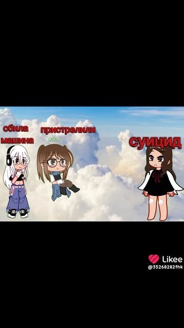 1000045945.mp4