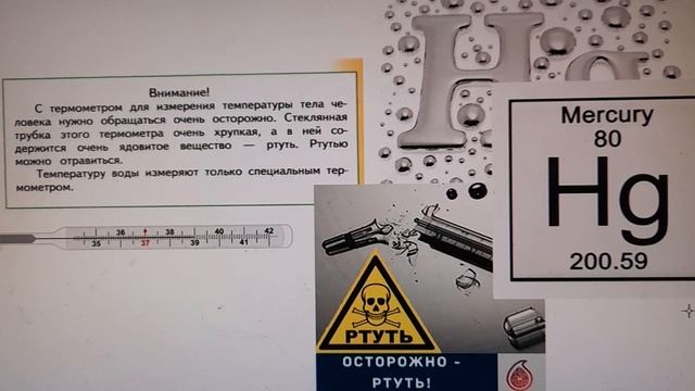 20240319_062009