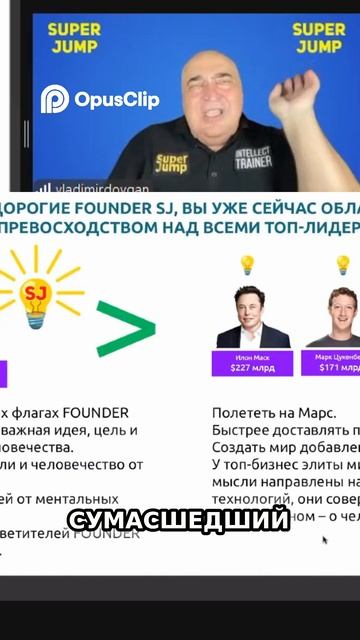 как добиться успеха вопреки всему #топыкатегорий #земляэтомы