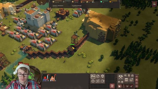 ПРИРОСТ ПОТРЕБЛЕНИЯ ♦ Diplomacy is Not an Option #5