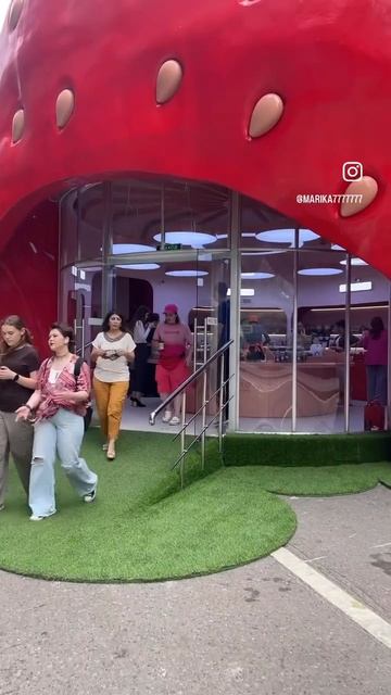 В СИТИ 🍓
