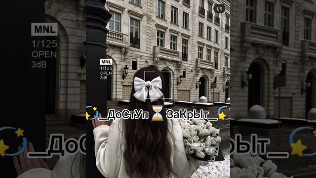 Новая цыганская песня 2025 🎶